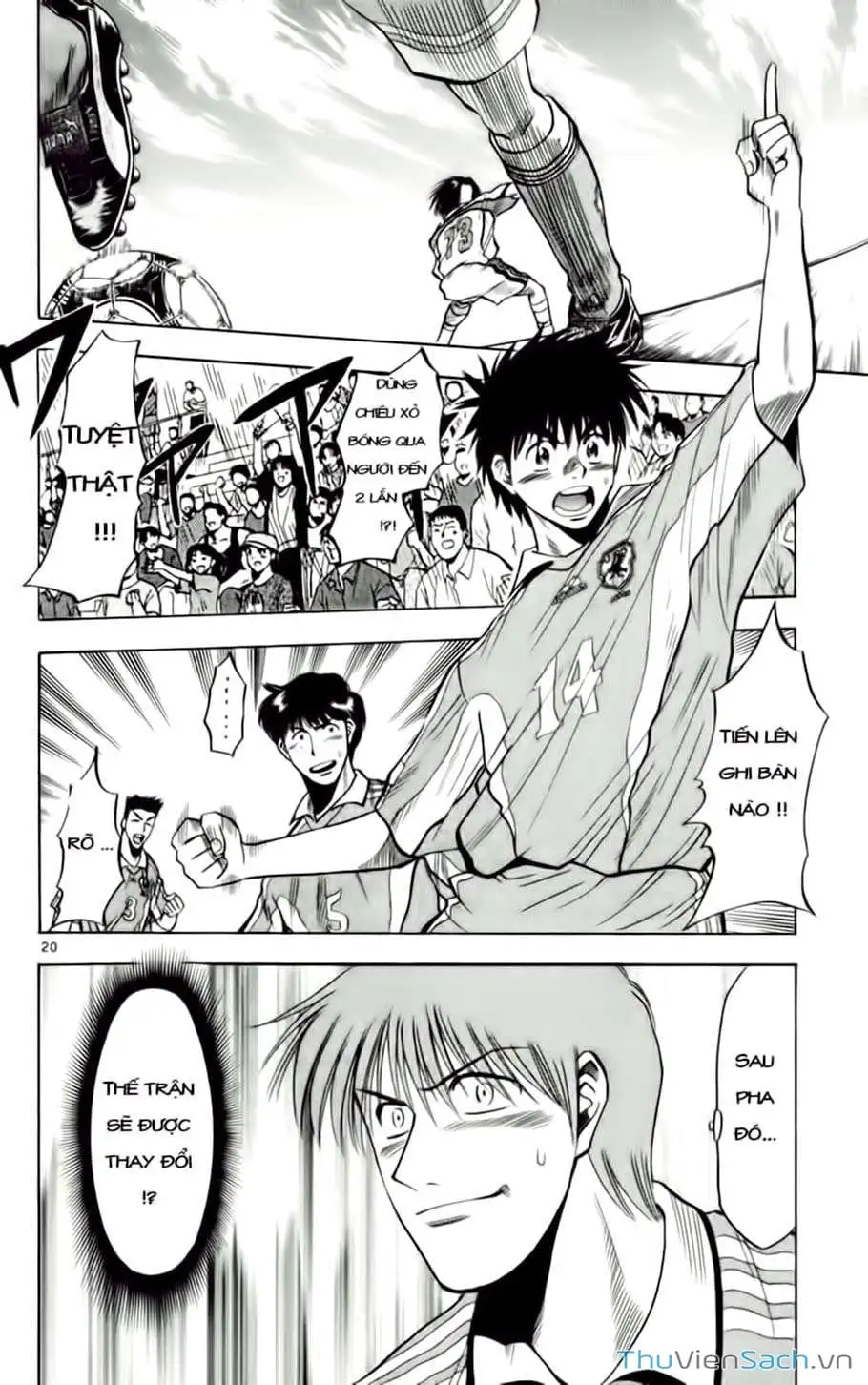 Truyện Tranh Vũ Điệu Trên Sân Cỏ - Fantasista trang 2