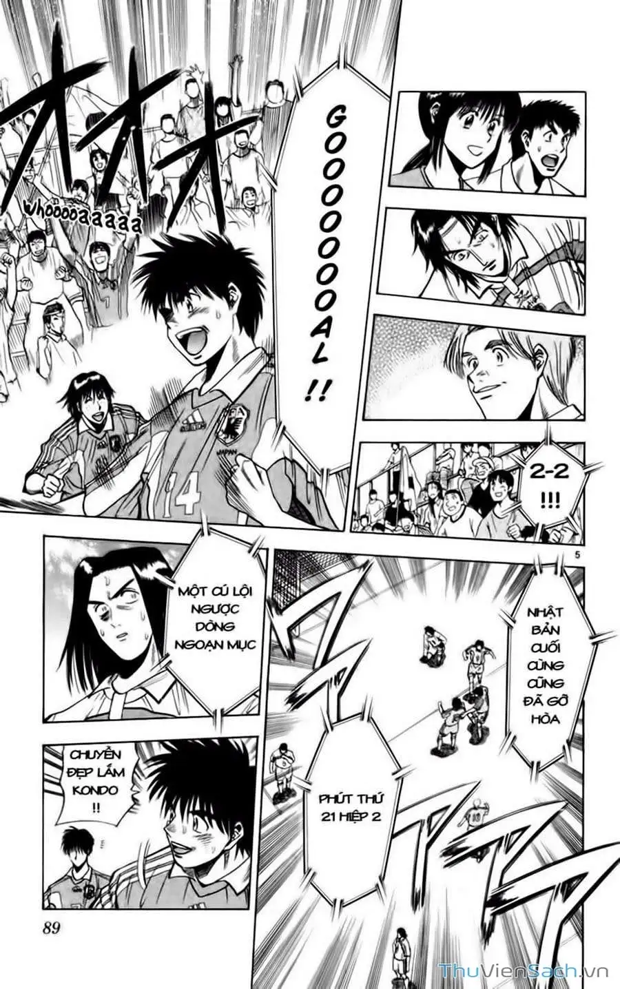 Truyện Tranh Vũ Điệu Trên Sân Cỏ - Fantasista trang 2