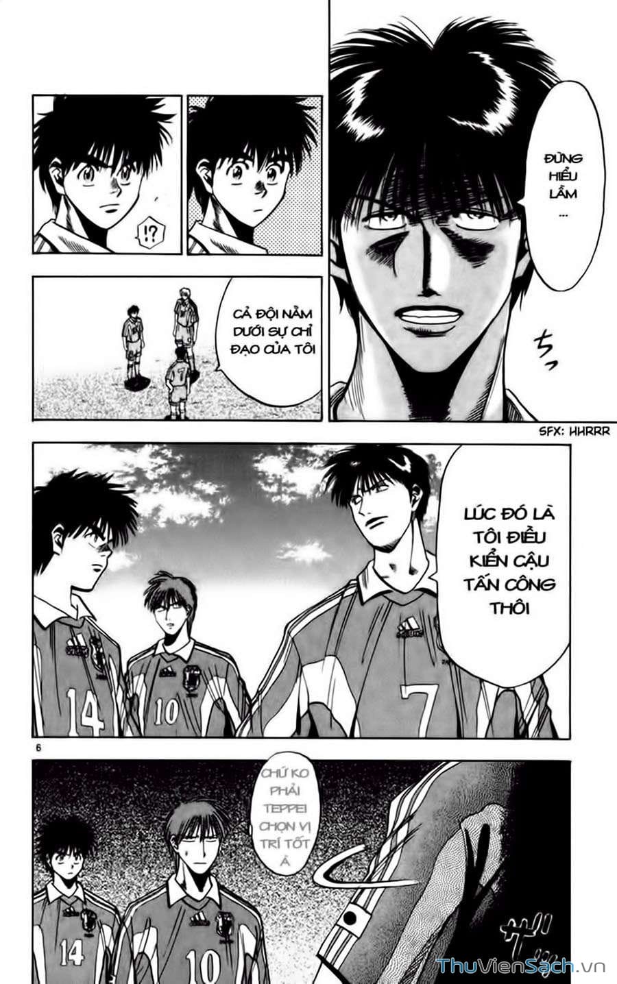 Truyện Tranh Vũ Điệu Trên Sân Cỏ - Fantasista trang 2