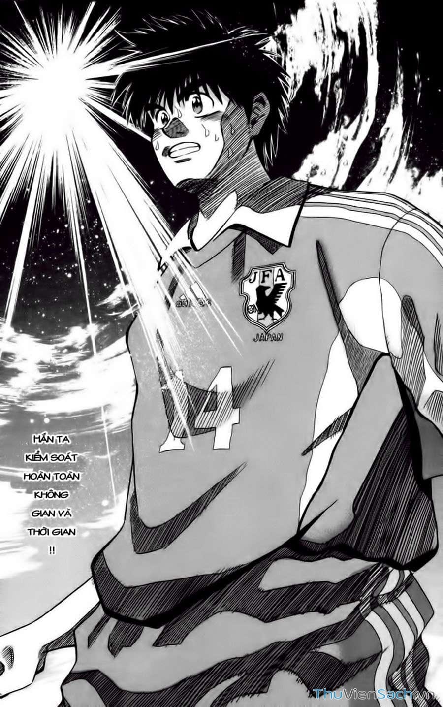 Truyện Tranh Vũ Điệu Trên Sân Cỏ - Fantasista trang 2