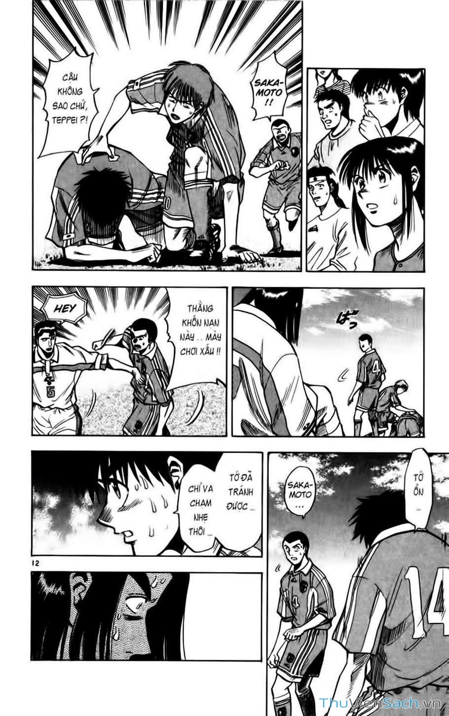 Truyện Tranh Vũ Điệu Trên Sân Cỏ - Fantasista trang 2