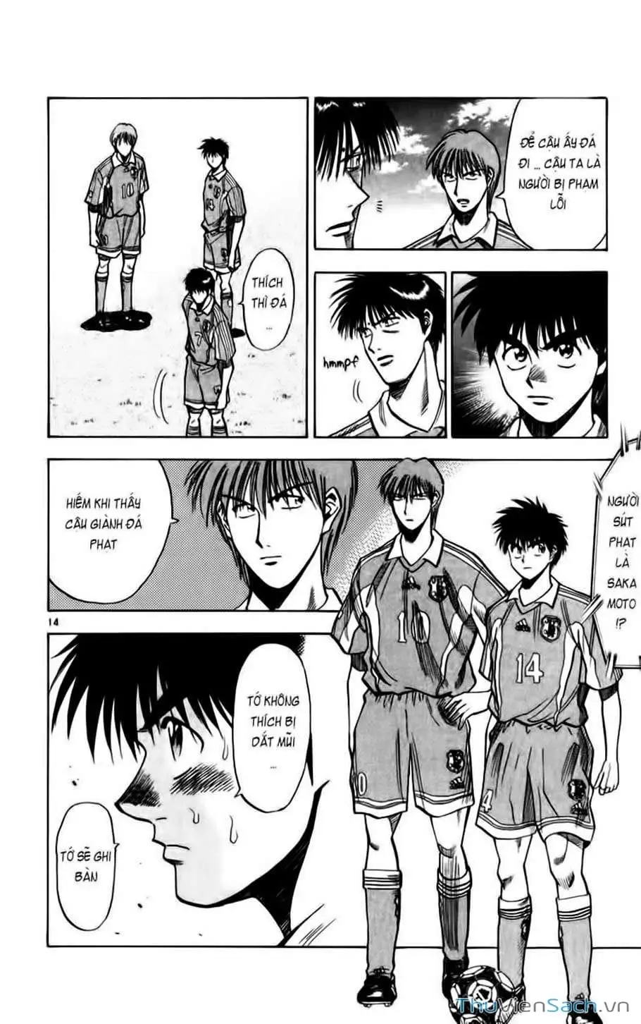 Truyện Tranh Vũ Điệu Trên Sân Cỏ - Fantasista trang 2