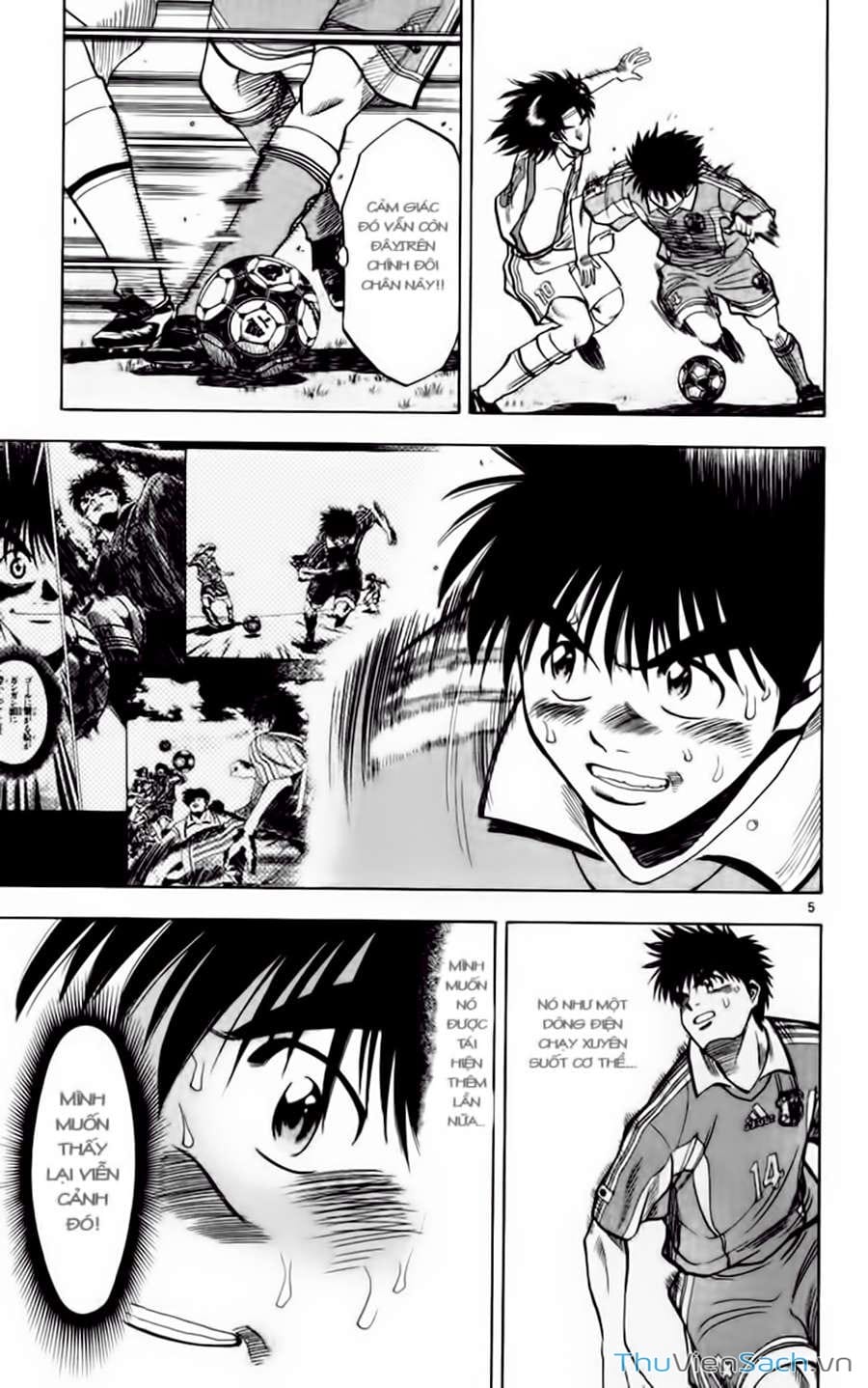 Truyện Tranh Vũ Điệu Trên Sân Cỏ - Fantasista trang 2