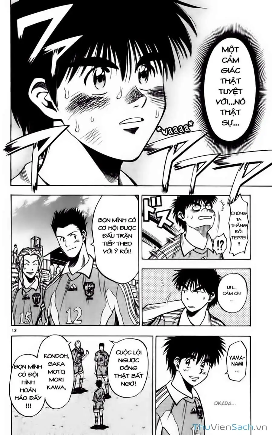 Truyện Tranh Vũ Điệu Trên Sân Cỏ - Fantasista trang 2