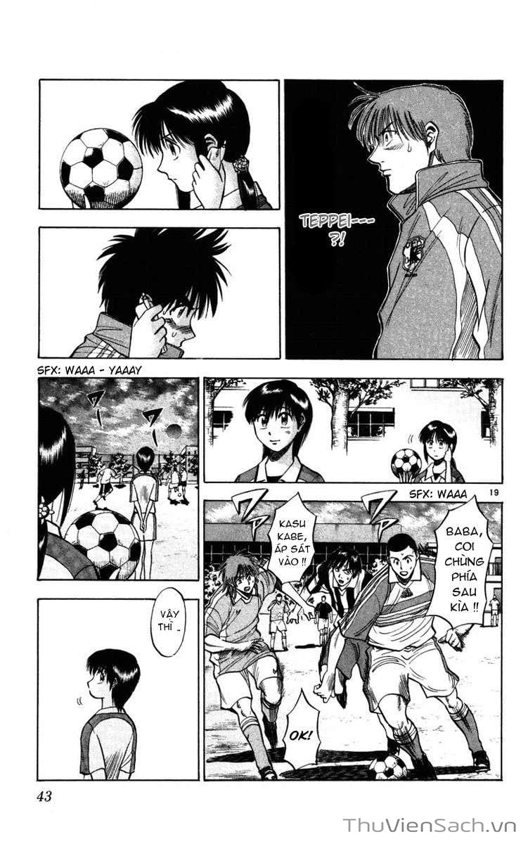 Truyện Tranh Vũ Điệu Trên Sân Cỏ - Fantasista trang 2