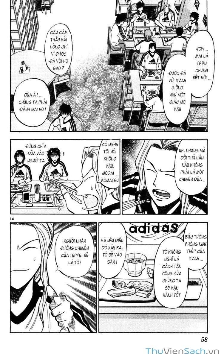 Truyện Tranh Vũ Điệu Trên Sân Cỏ - Fantasista trang 2