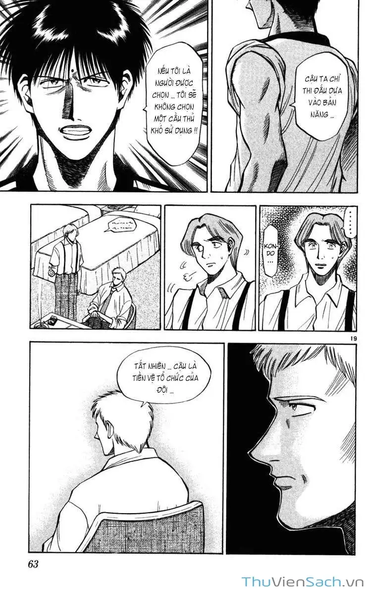 Truyện Tranh Vũ Điệu Trên Sân Cỏ - Fantasista trang 2