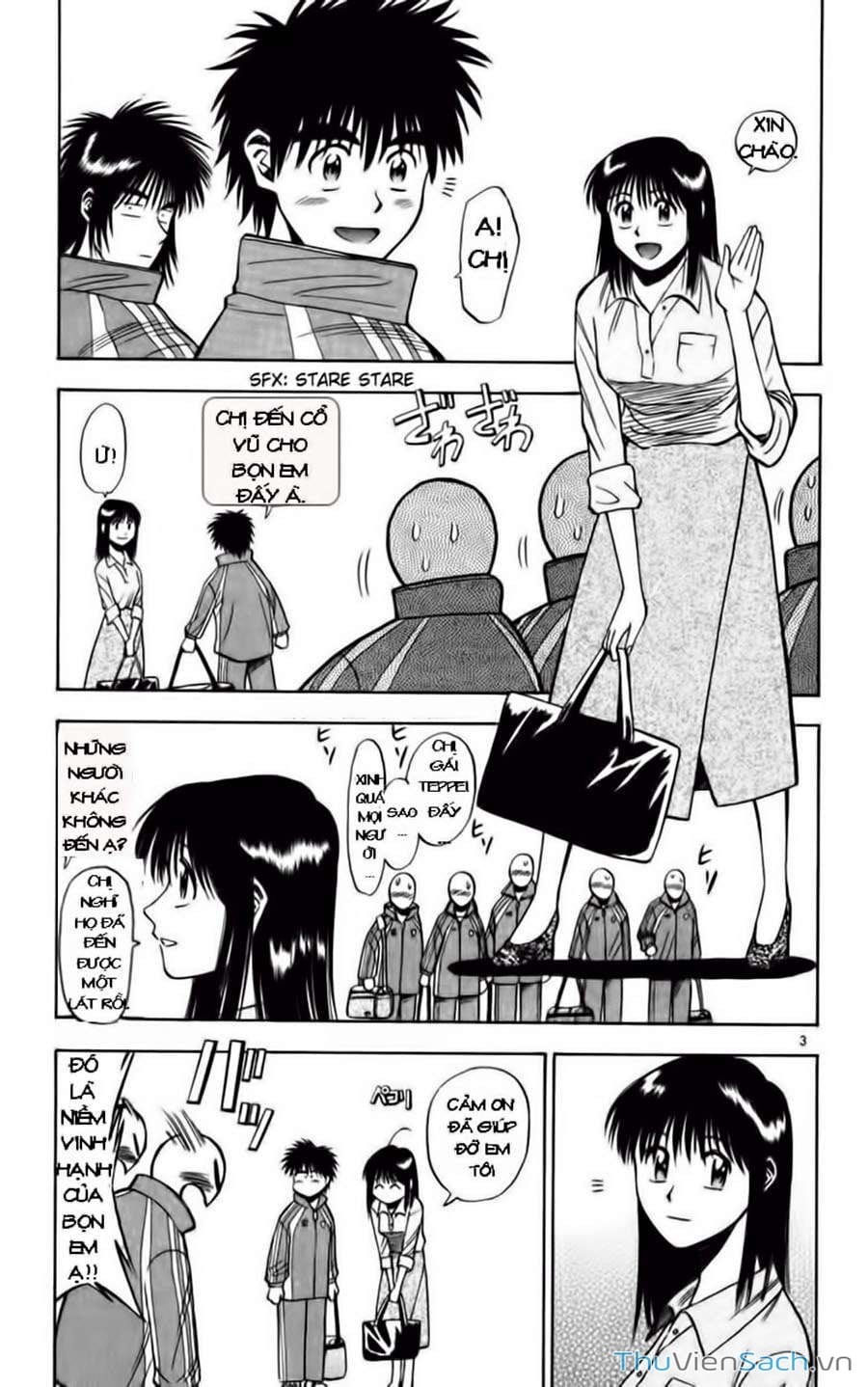 Truyện Tranh Vũ Điệu Trên Sân Cỏ - Fantasista trang 2