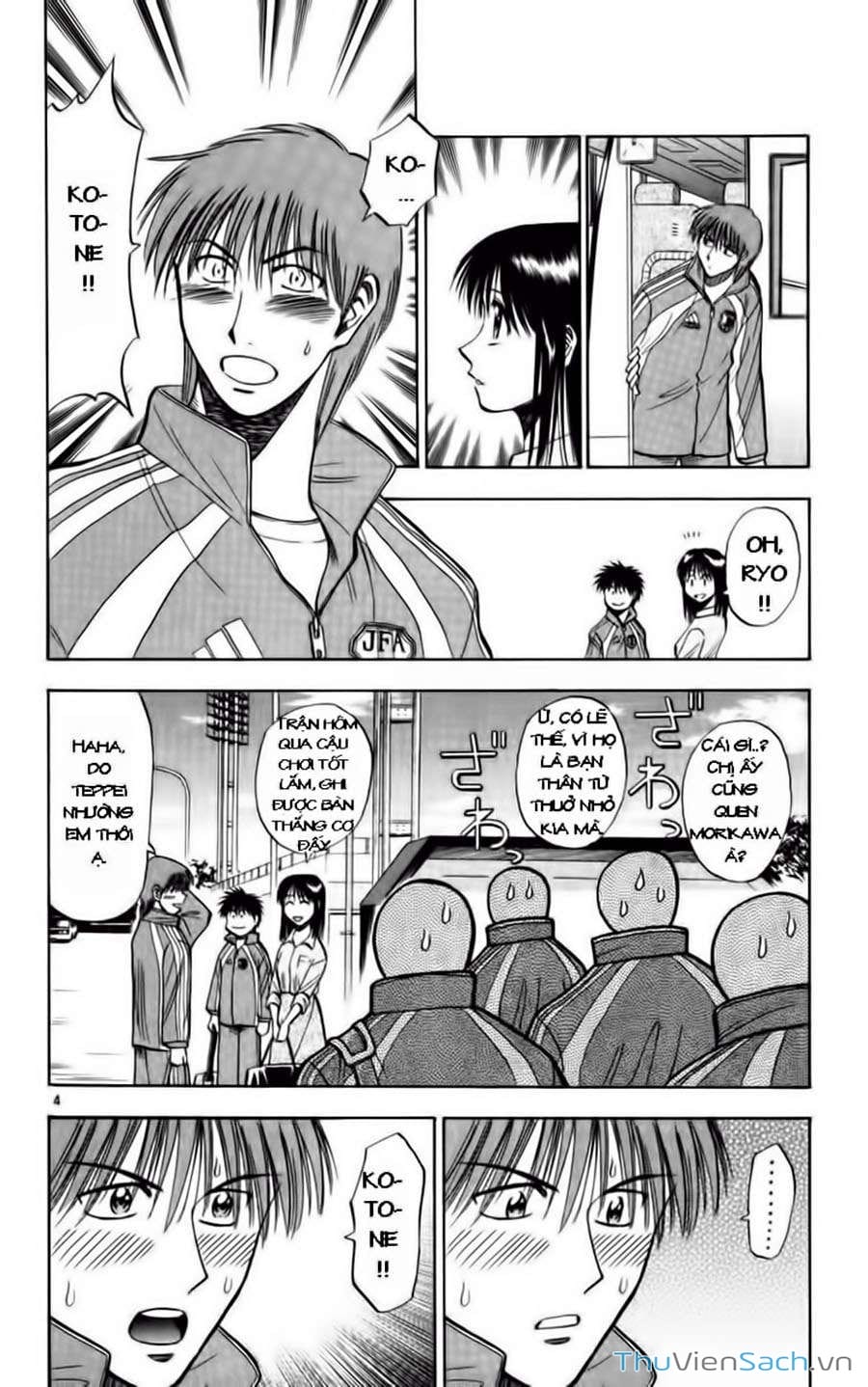 Truyện Tranh Vũ Điệu Trên Sân Cỏ - Fantasista trang 2