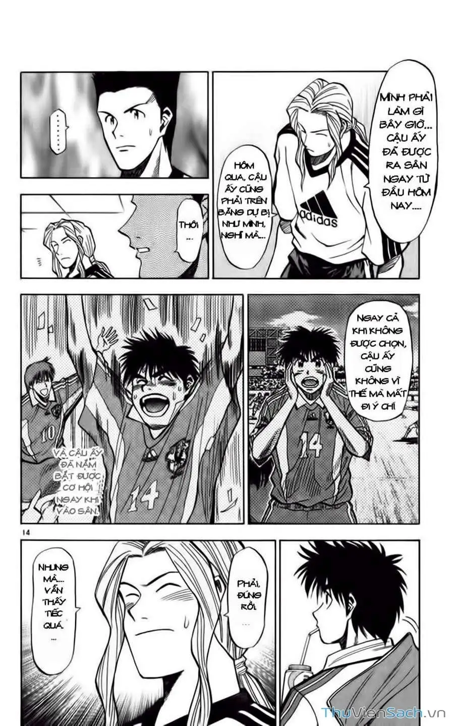 Truyện Tranh Vũ Điệu Trên Sân Cỏ - Fantasista trang 2