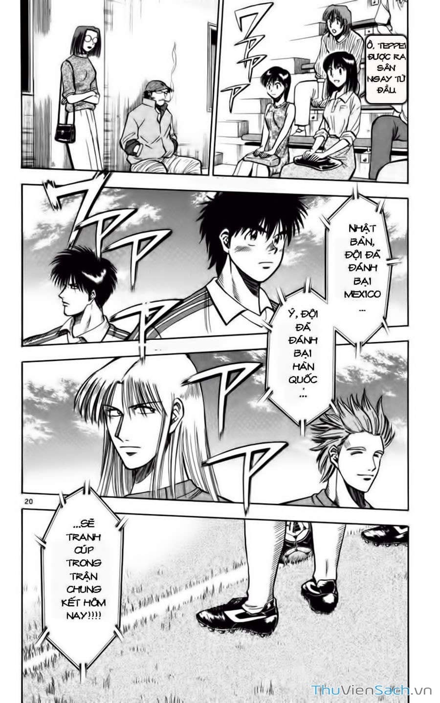 Truyện Tranh Vũ Điệu Trên Sân Cỏ - Fantasista trang 2