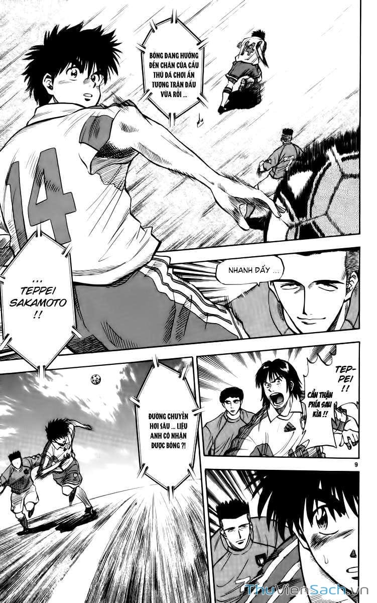 Truyện Tranh Vũ Điệu Trên Sân Cỏ - Fantasista trang 2