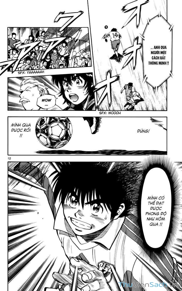 Truyện Tranh Vũ Điệu Trên Sân Cỏ - Fantasista trang 2