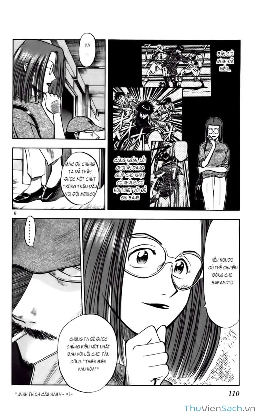 Truyện Tranh Vũ Điệu Trên Sân Cỏ - Fantasista trang 2