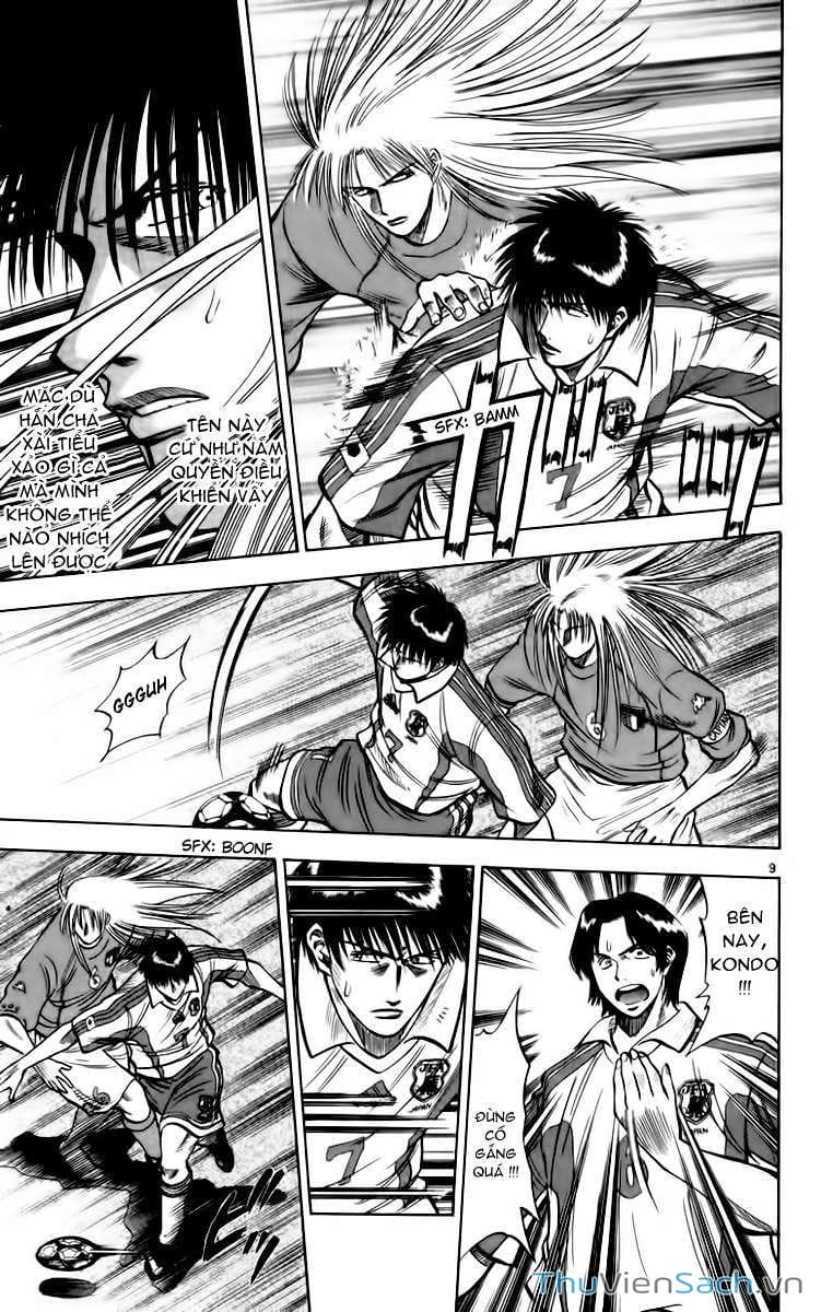 Truyện Tranh Vũ Điệu Trên Sân Cỏ - Fantasista trang 2