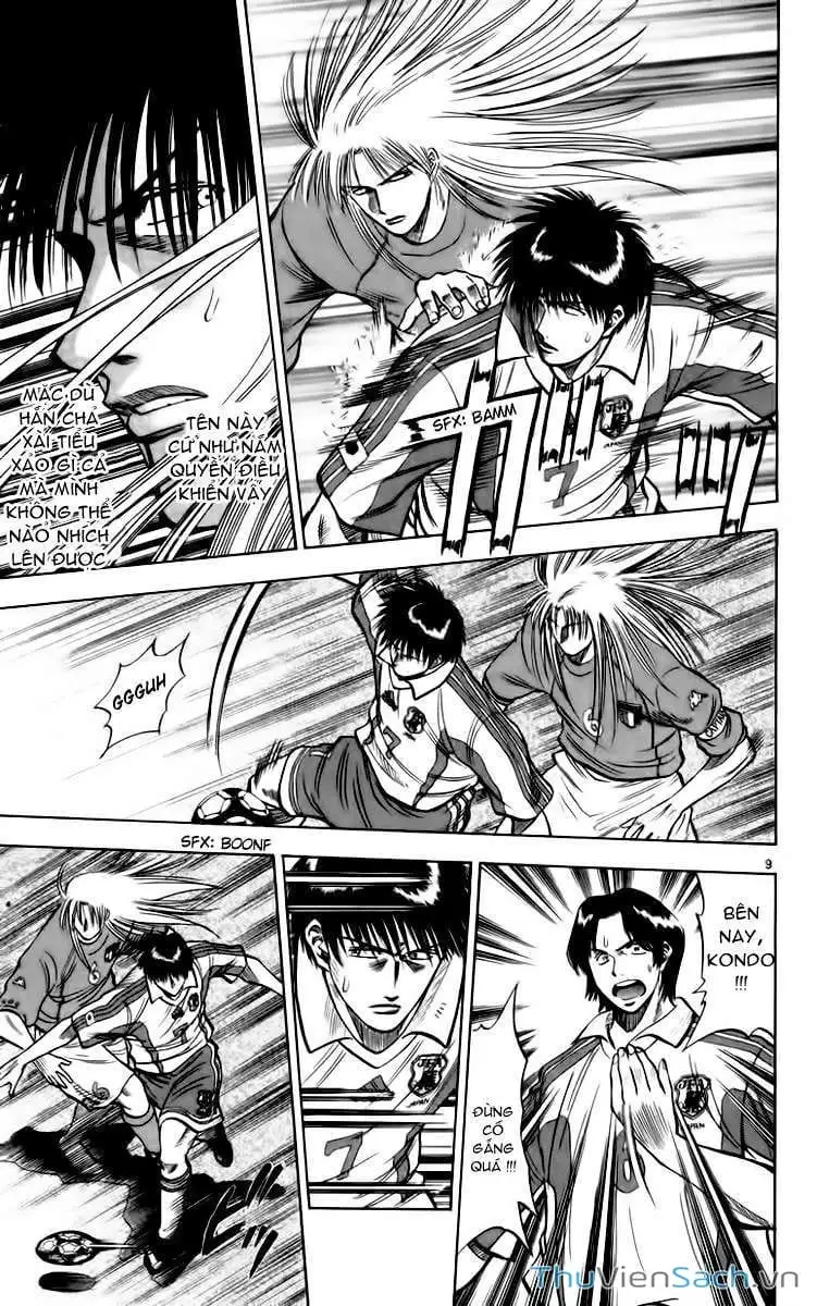 Truyện Tranh Vũ Điệu Trên Sân Cỏ - Fantasista trang 2