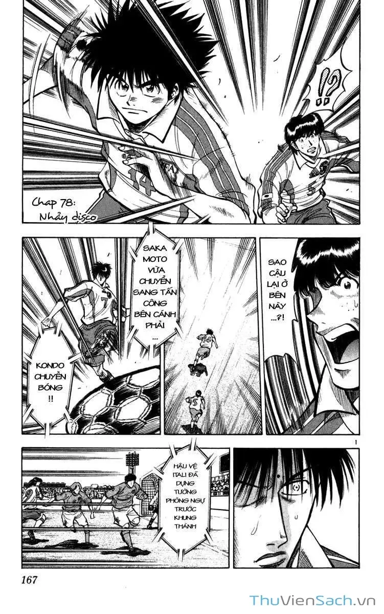 Truyện Tranh Vũ Điệu Trên Sân Cỏ - Fantasista trang 2