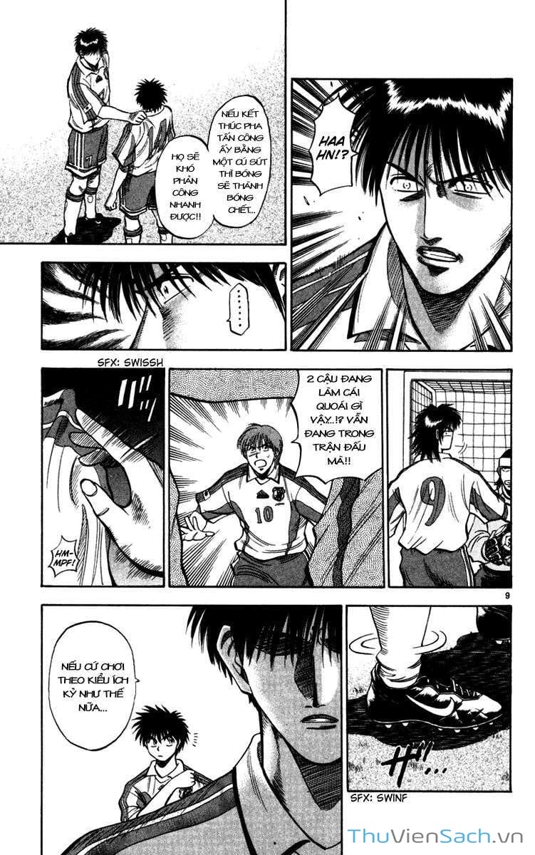 Truyện Tranh Vũ Điệu Trên Sân Cỏ - Fantasista trang 2