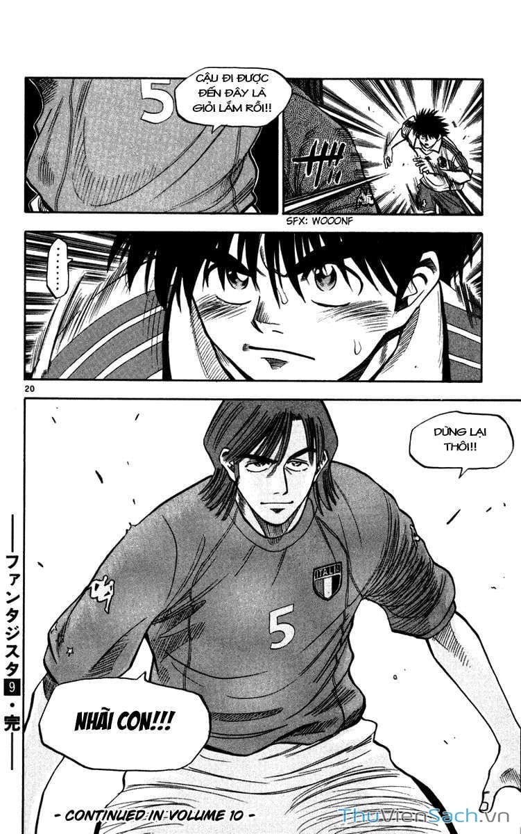 Truyện Tranh Vũ Điệu Trên Sân Cỏ - Fantasista trang 2