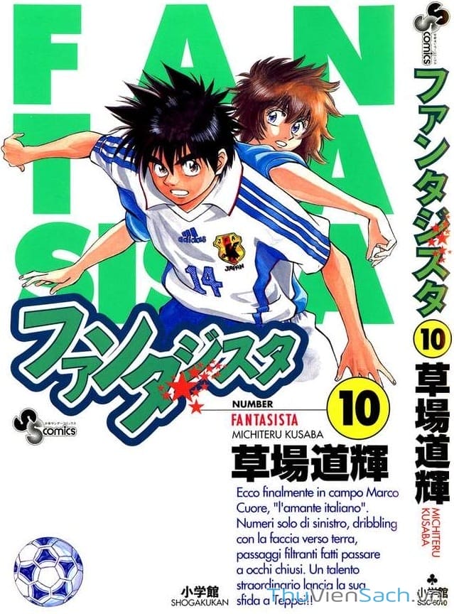 Truyện Tranh Vũ Điệu Trên Sân Cỏ - Fantasista trang 2