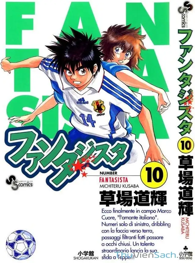 Truyện Tranh Vũ Điệu Trên Sân Cỏ - Fantasista trang 2