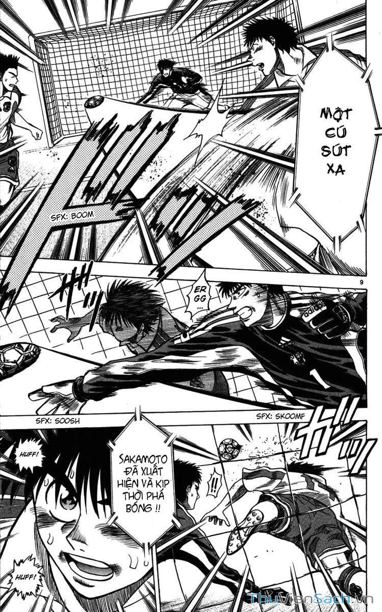 Truyện Tranh Vũ Điệu Trên Sân Cỏ - Fantasista trang 2