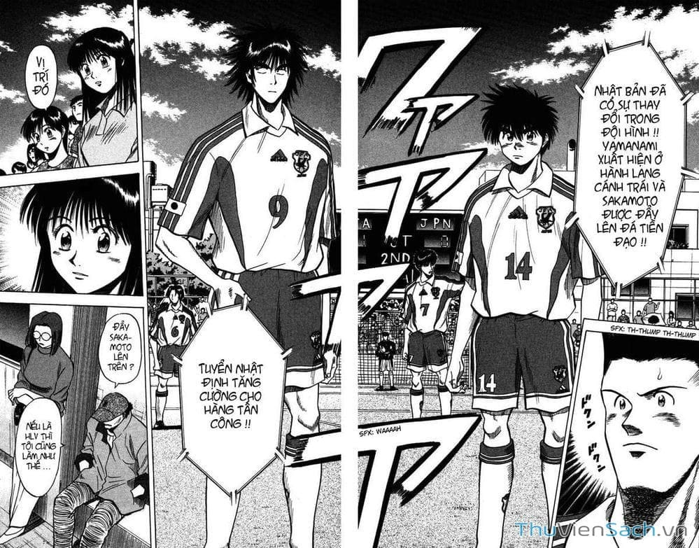 Truyện Tranh Vũ Điệu Trên Sân Cỏ - Fantasista trang 2