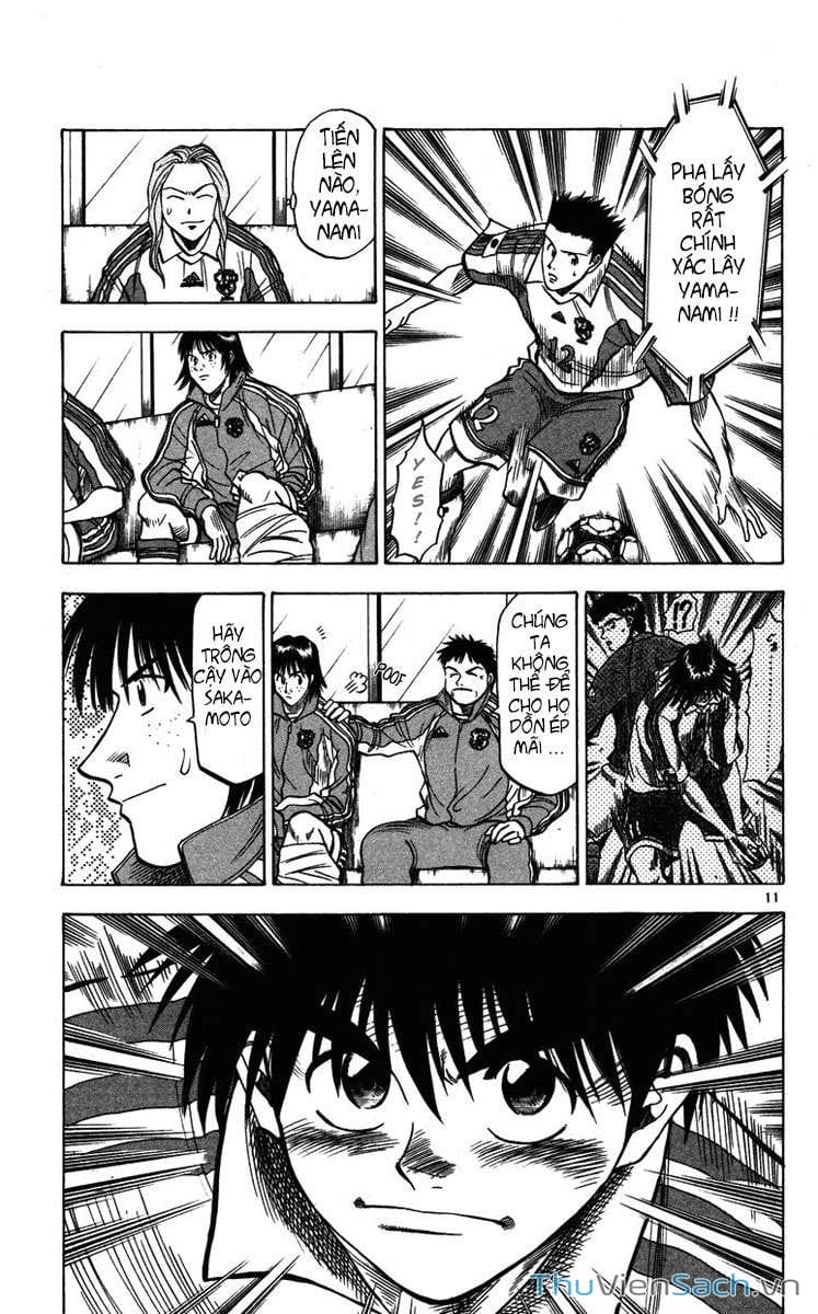 Truyện Tranh Vũ Điệu Trên Sân Cỏ - Fantasista trang 2