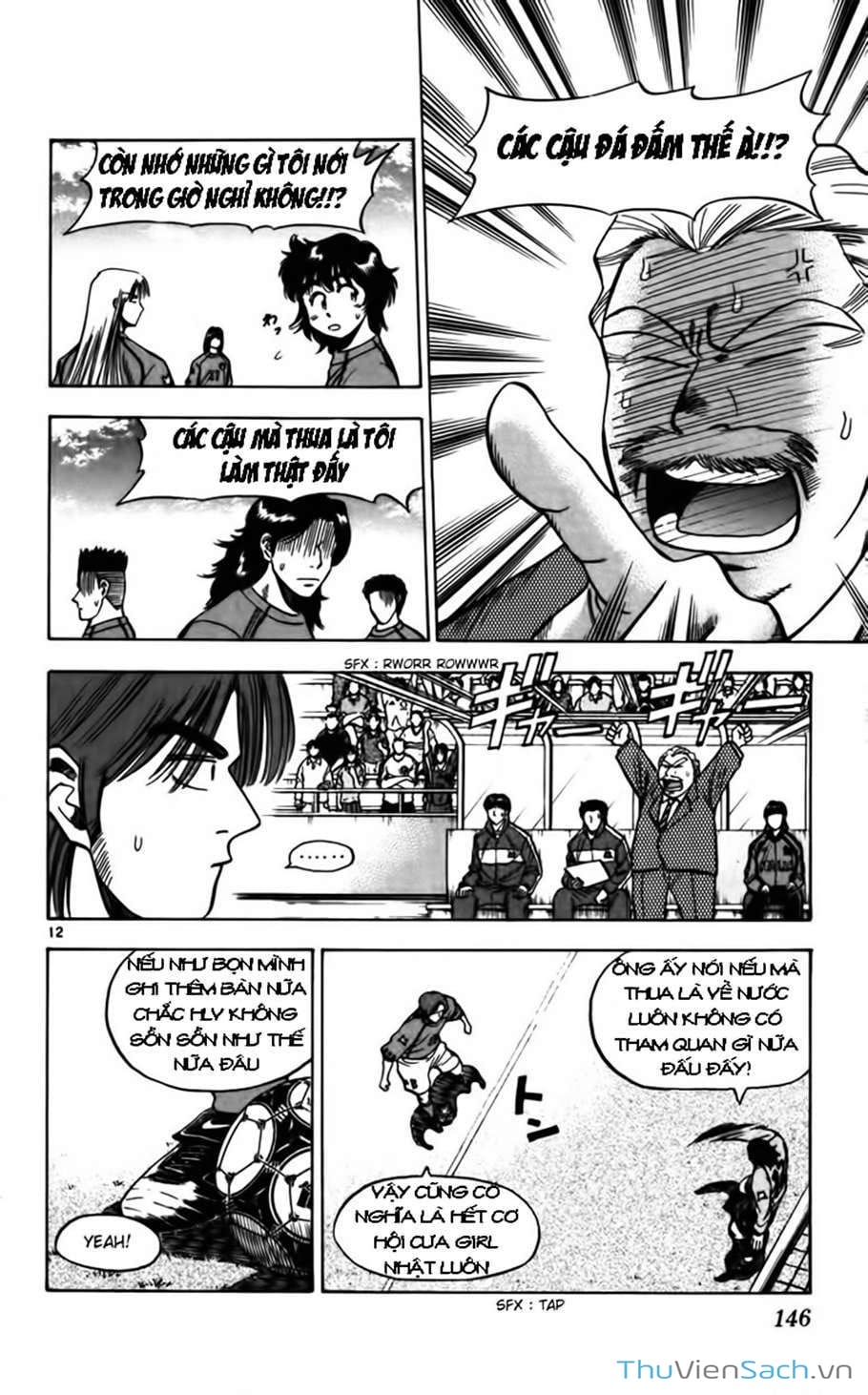 Truyện Tranh Vũ Điệu Trên Sân Cỏ - Fantasista trang 2