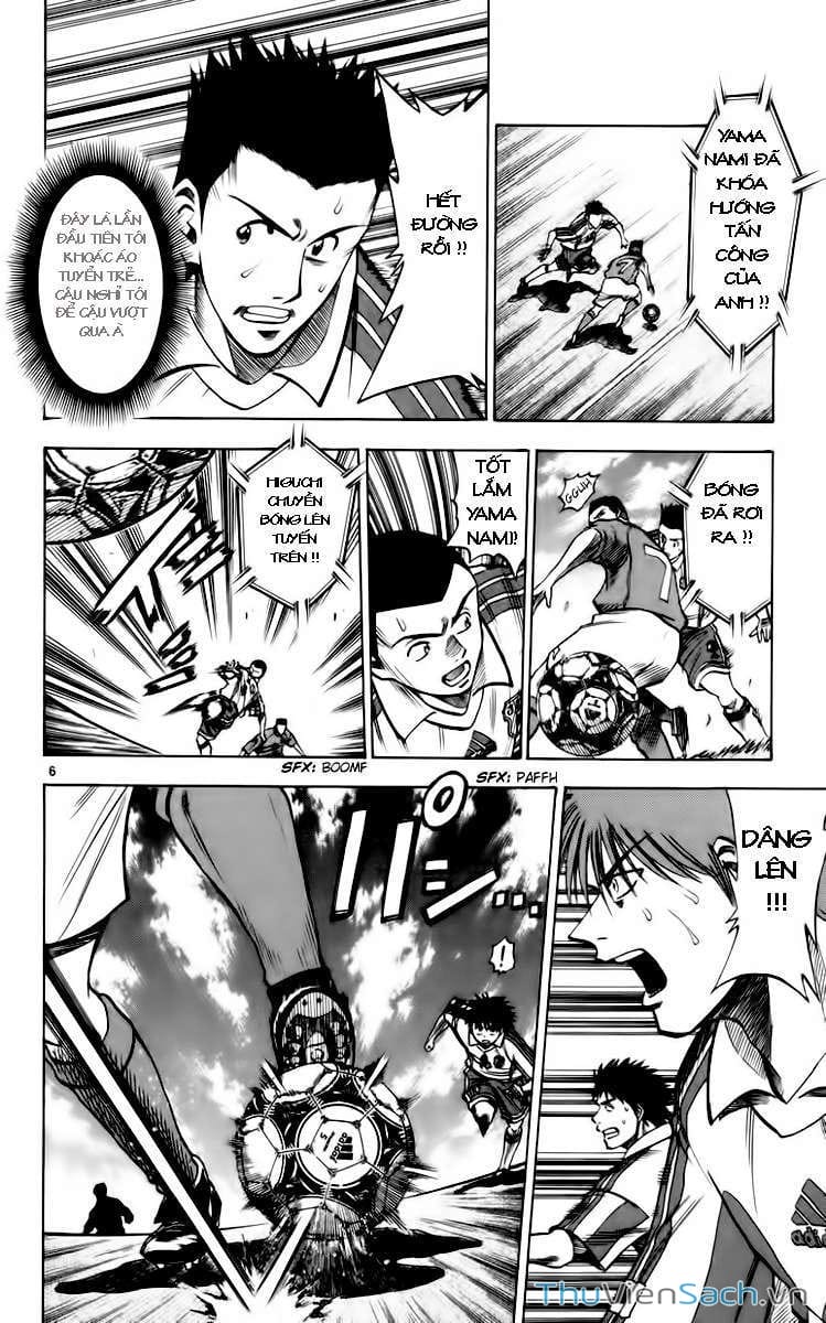 Truyện Tranh Vũ Điệu Trên Sân Cỏ - Fantasista trang 2