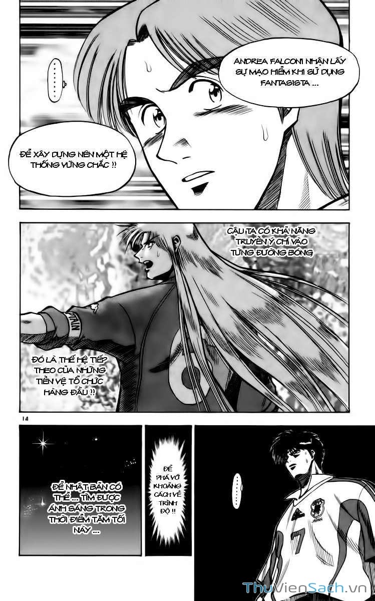 Truyện Tranh Vũ Điệu Trên Sân Cỏ - Fantasista trang 2