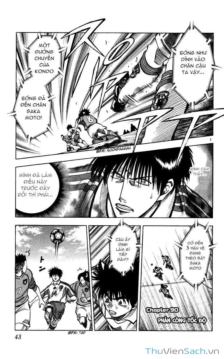 Truyện Tranh Vũ Điệu Trên Sân Cỏ - Fantasista trang 2