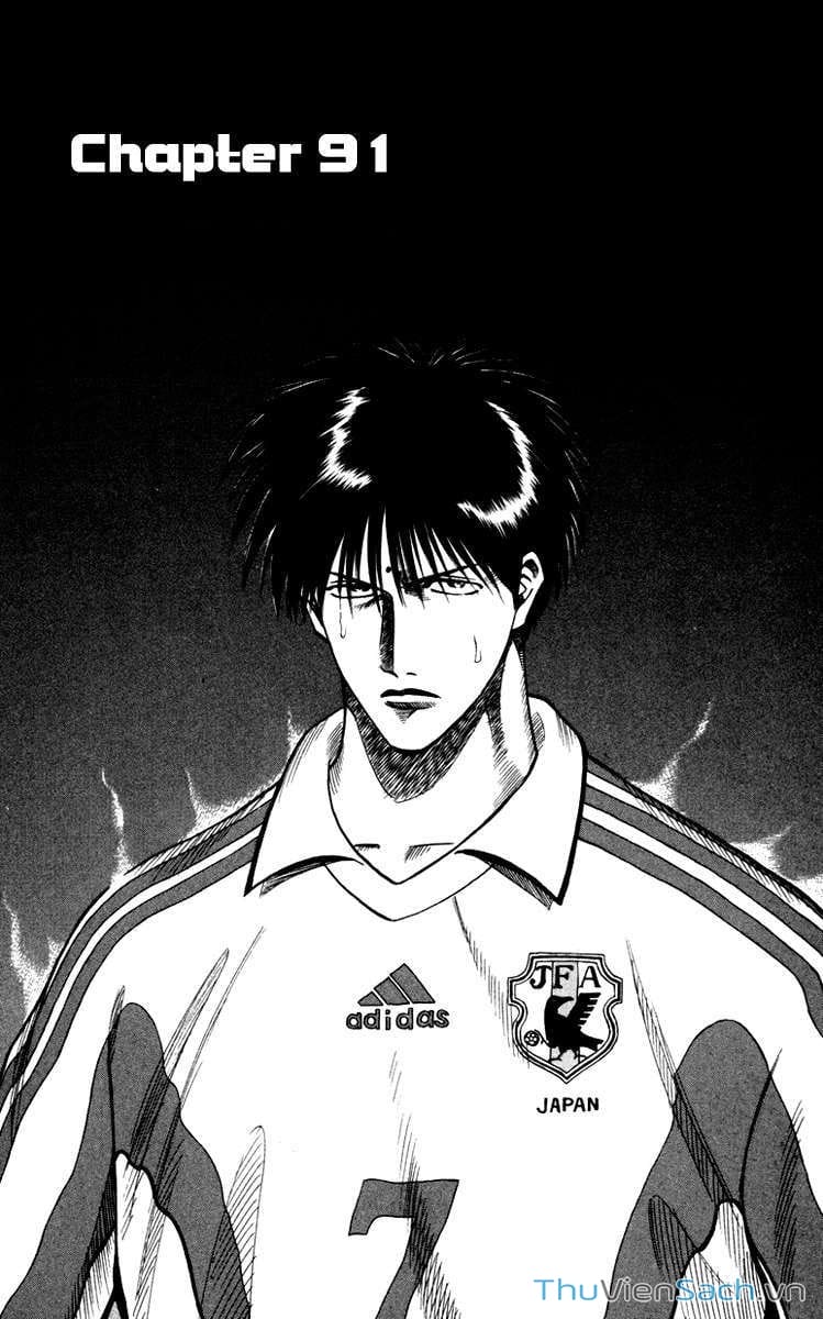 Truyện Tranh Vũ Điệu Trên Sân Cỏ - Fantasista trang 2