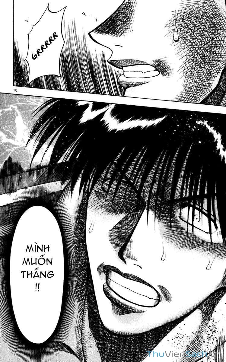 Truyện Tranh Vũ Điệu Trên Sân Cỏ - Fantasista trang 2