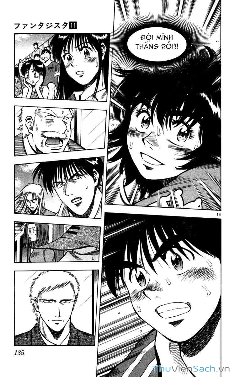 Truyện Tranh Vũ Điệu Trên Sân Cỏ - Fantasista trang 2