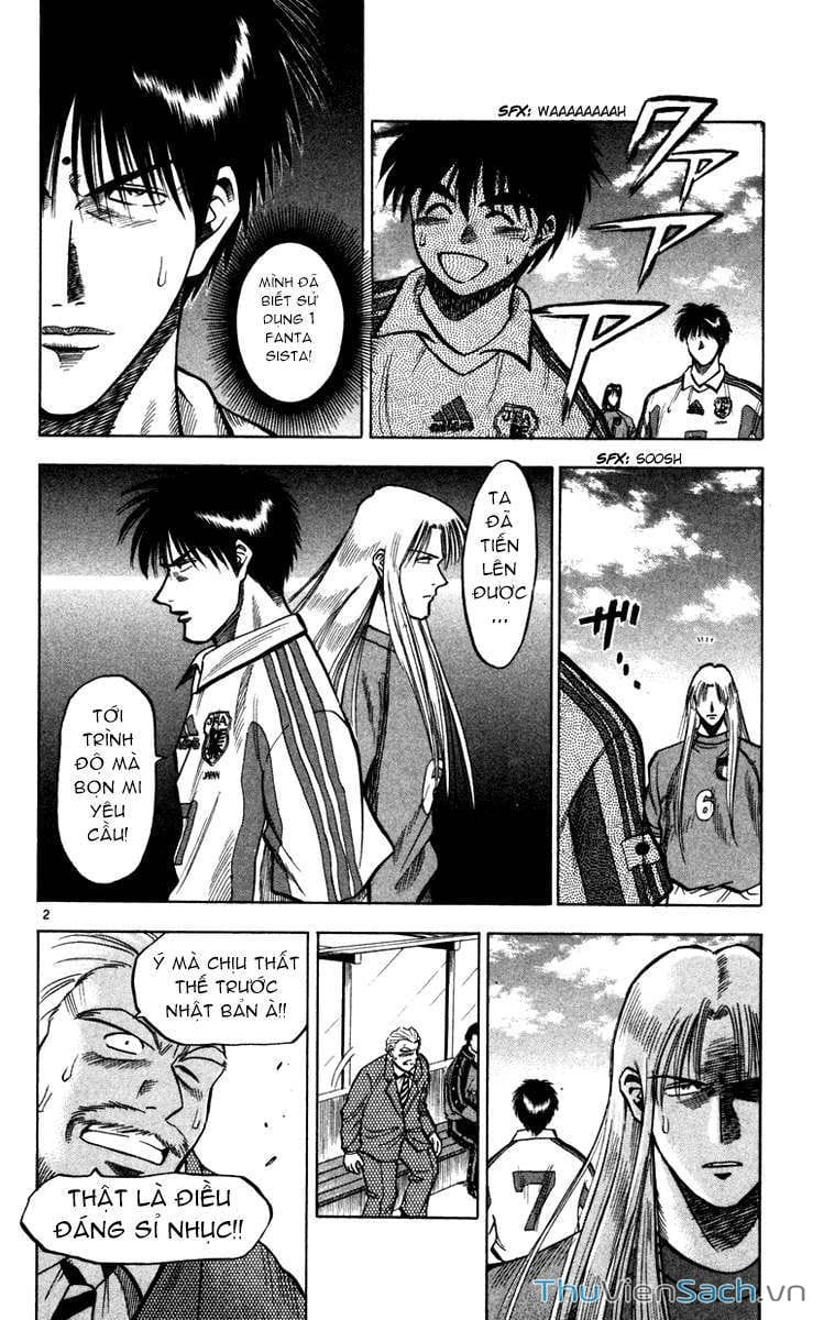 Truyện Tranh Vũ Điệu Trên Sân Cỏ - Fantasista trang 2