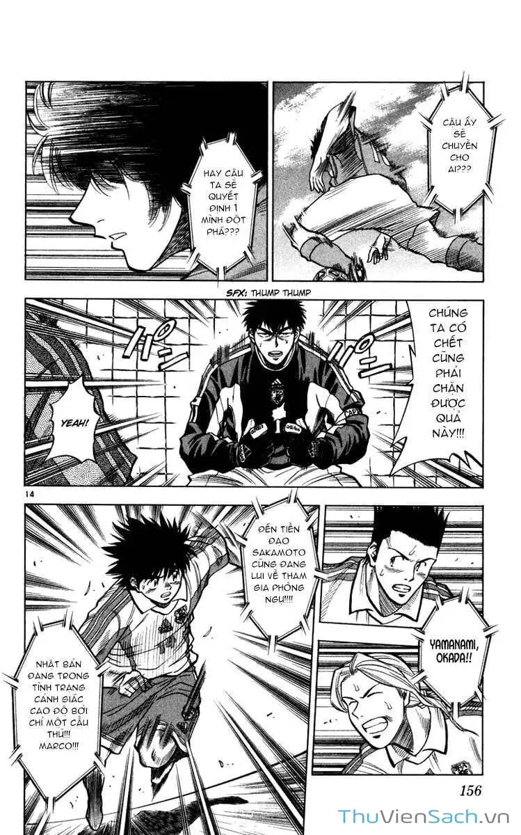 Truyện Tranh Vũ Điệu Trên Sân Cỏ - Fantasista trang 2