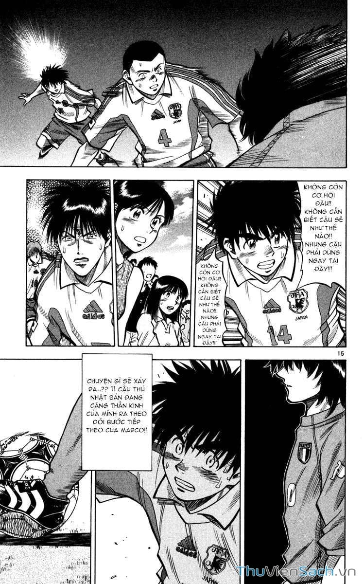 Truyện Tranh Vũ Điệu Trên Sân Cỏ - Fantasista trang 2