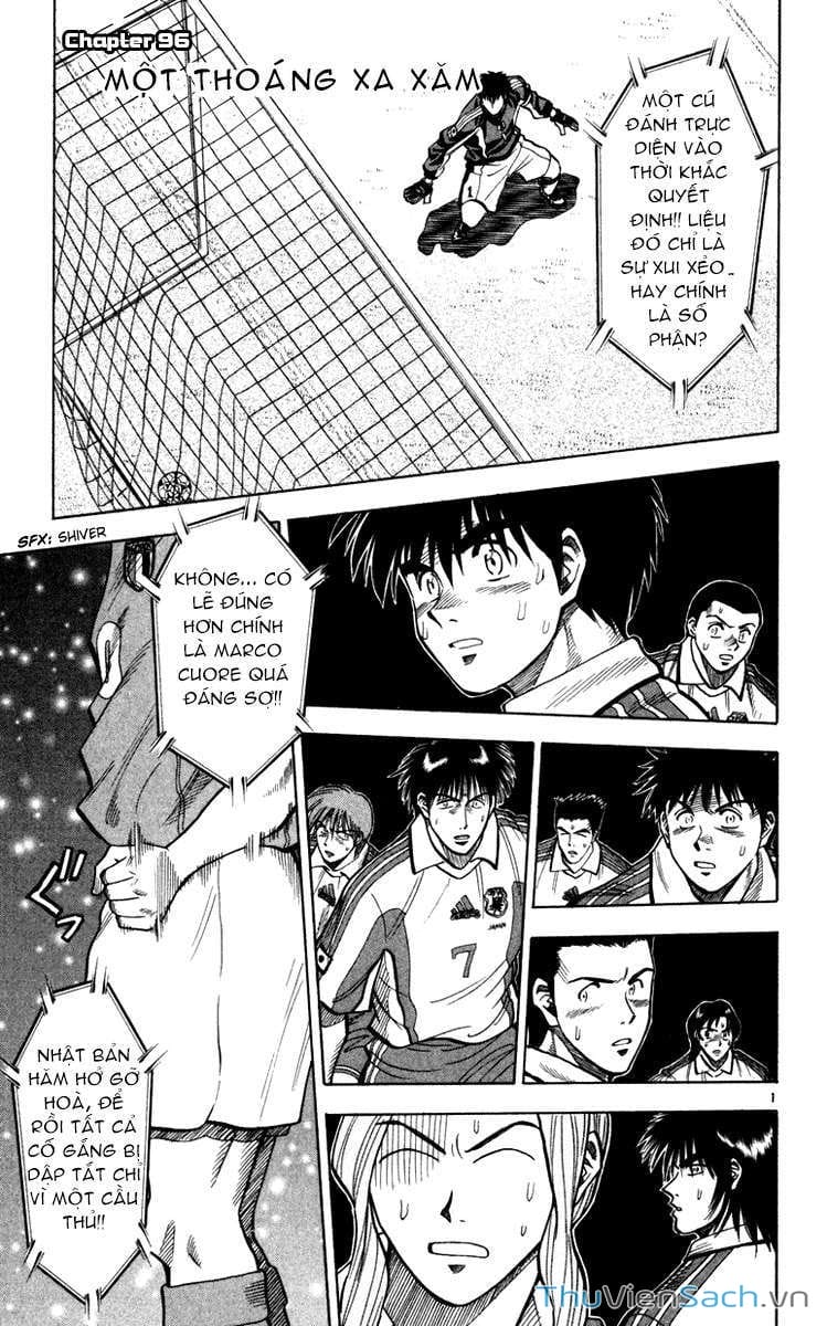 Truyện Tranh Vũ Điệu Trên Sân Cỏ - Fantasista trang 2