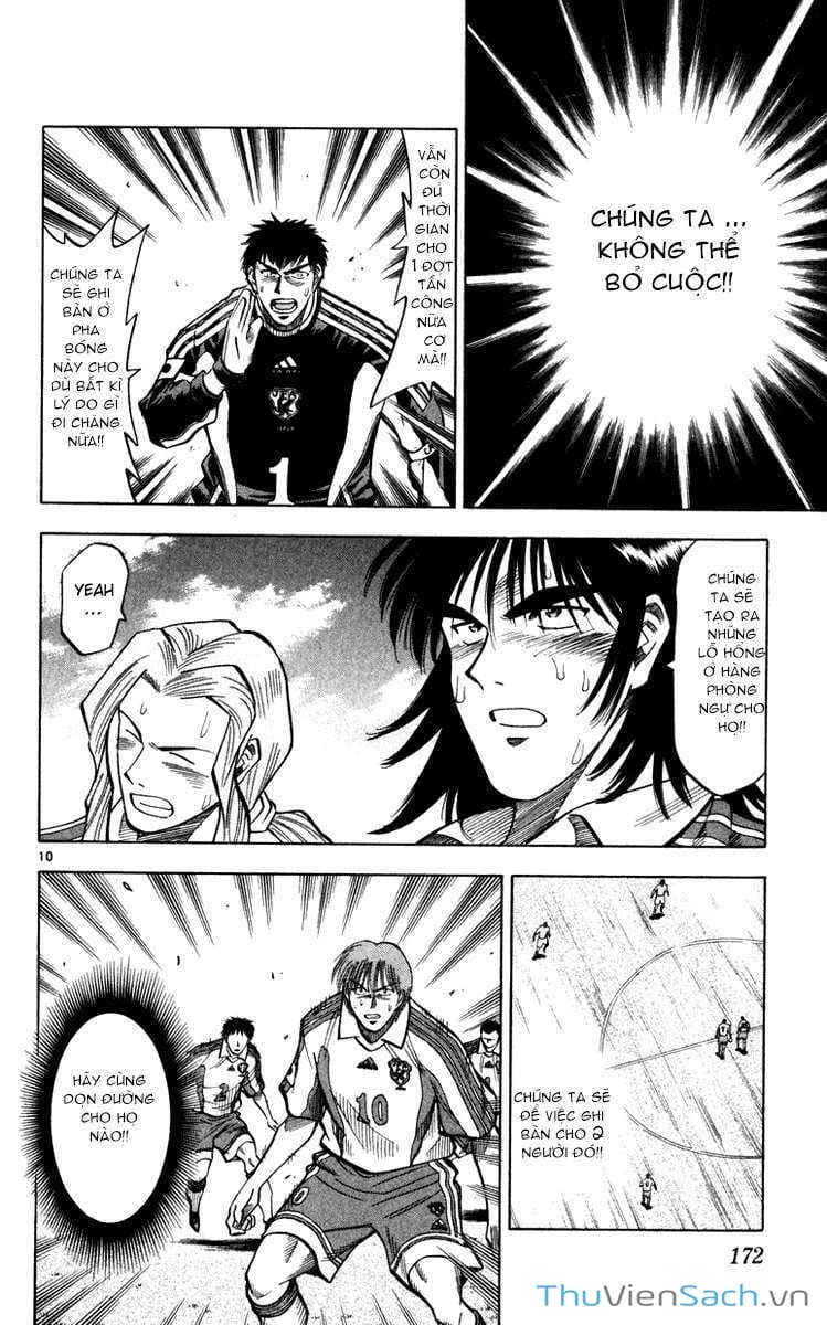 Truyện Tranh Vũ Điệu Trên Sân Cỏ - Fantasista trang 2