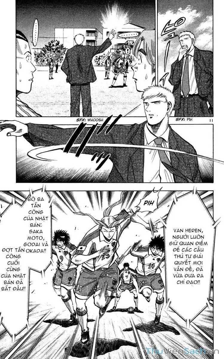 Truyện Tranh Vũ Điệu Trên Sân Cỏ - Fantasista trang 2