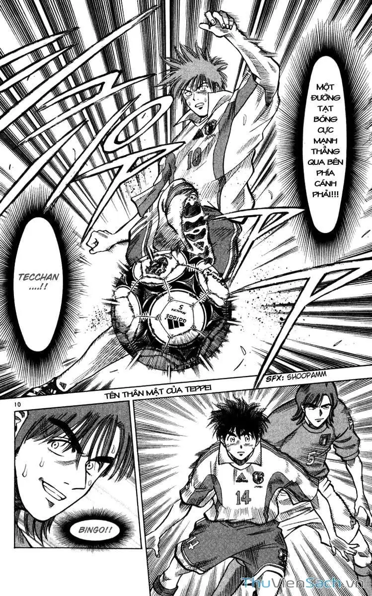 Truyện Tranh Vũ Điệu Trên Sân Cỏ - Fantasista trang 2