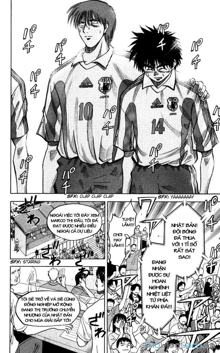 Truyện Tranh Vũ Điệu Trên Sân Cỏ - Fantasista trang 2