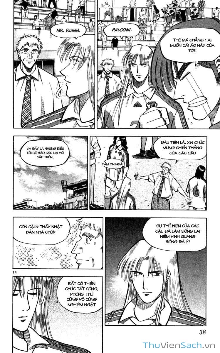 Truyện Tranh Vũ Điệu Trên Sân Cỏ - Fantasista trang 2