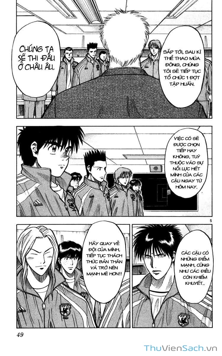 Truyện Tranh Vũ Điệu Trên Sân Cỏ - Fantasista trang 2