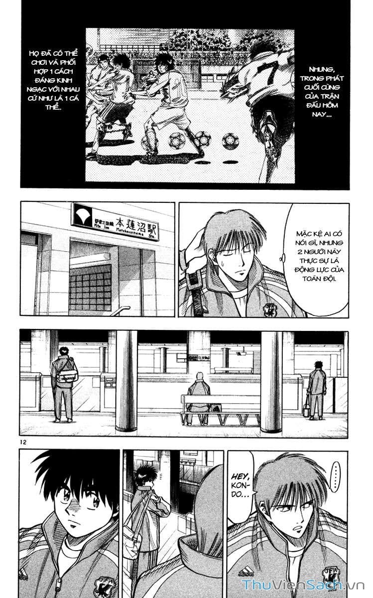 Truyện Tranh Vũ Điệu Trên Sân Cỏ - Fantasista trang 2