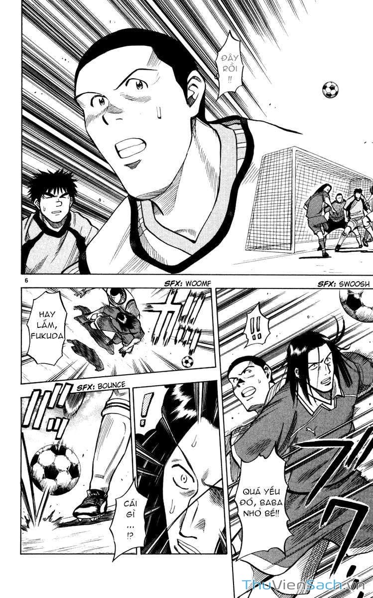 Truyện Tranh Vũ Điệu Trên Sân Cỏ - Fantasista trang 2