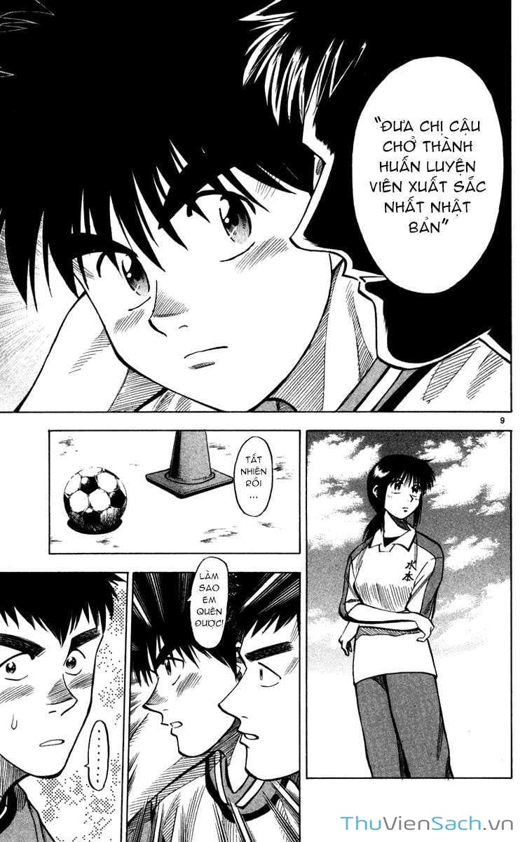 Truyện Tranh Vũ Điệu Trên Sân Cỏ - Fantasista trang 2