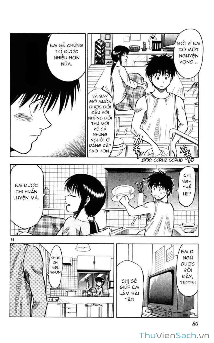 Truyện Tranh Vũ Điệu Trên Sân Cỏ - Fantasista trang 2