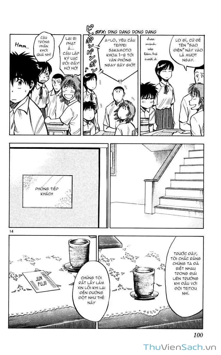 Truyện Tranh Vũ Điệu Trên Sân Cỏ - Fantasista trang 2